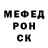 Метадон мёд Z aKaria