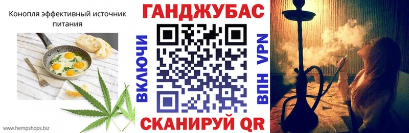 Еда ТГК конопля  Электросталь 