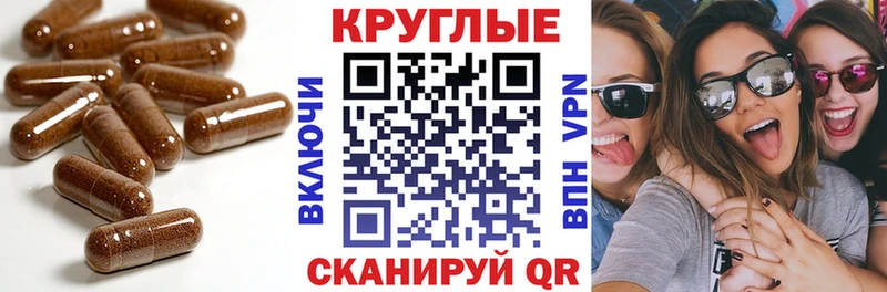 Экстази бентли  где продают   сайты даркнета состав  Электросталь 