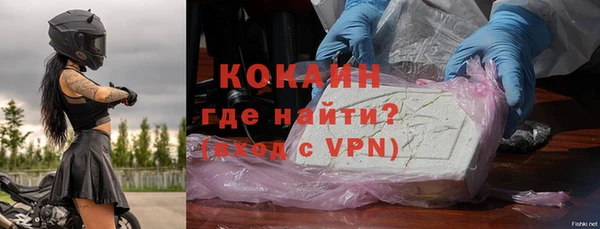 прущая мука Майский