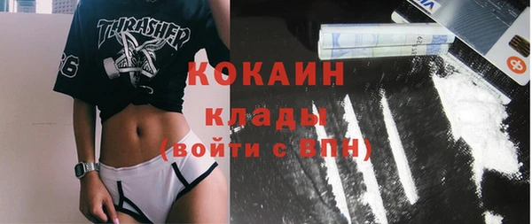 прущая мука Майский