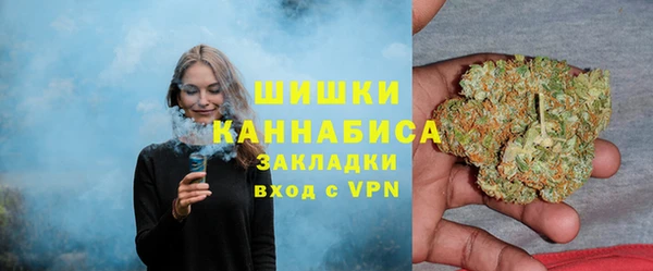 таблы Магас