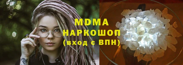 прущая мука Майский
