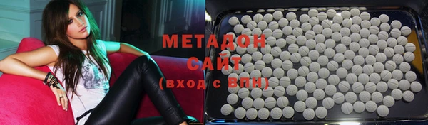 таблы Магас