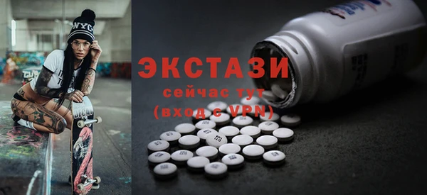 бошки Магадан