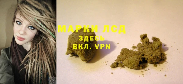 прущая мука Майский