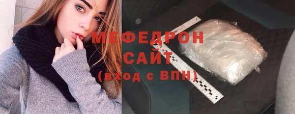 бошки Магадан