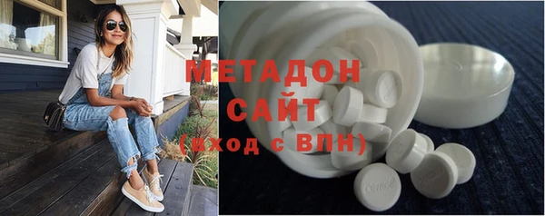 таблы Магас