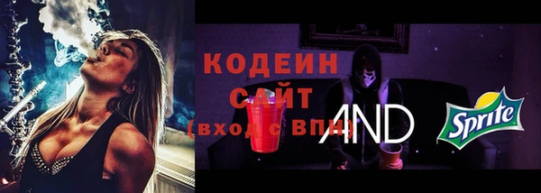 бошки Магадан