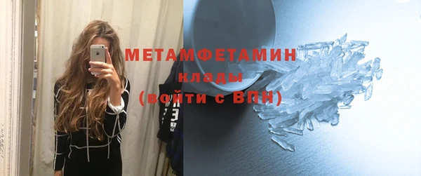 прущая мука Майский
