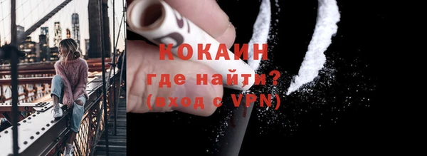 бошки Магадан