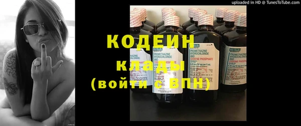 прущая мука Майский