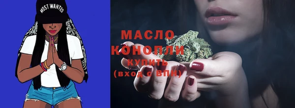 бошки Магадан