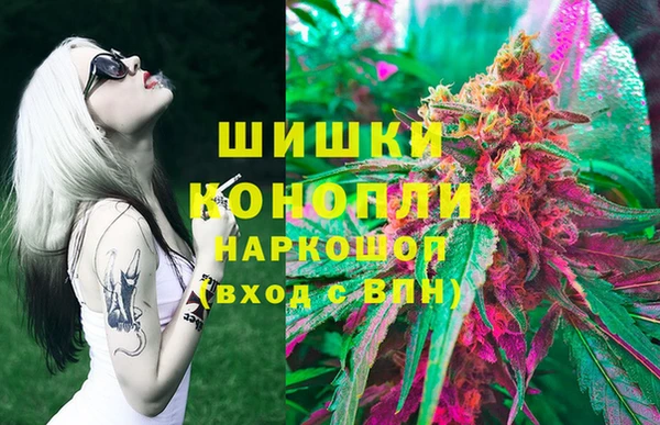бошки Магадан