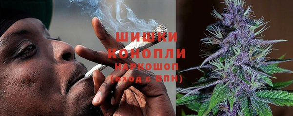 бошки Магадан
