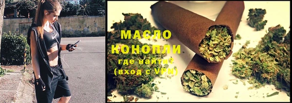 бошки Магадан