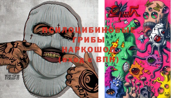 прущая мука Майский