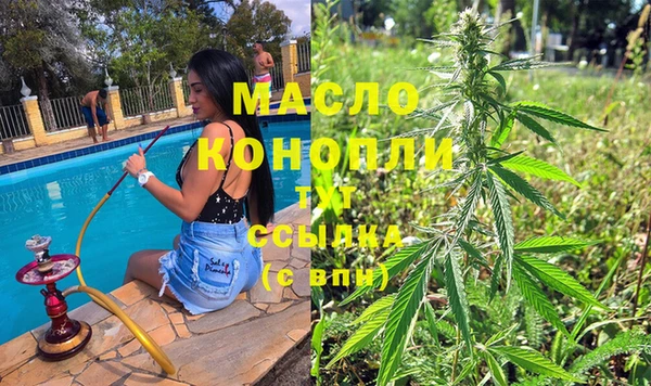 бошки Магадан