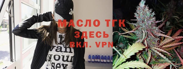 прущая мука Майский