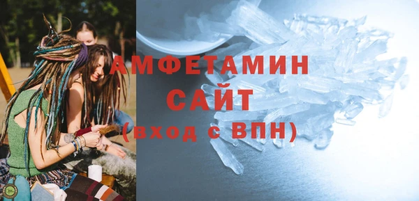 прущая мука Майский