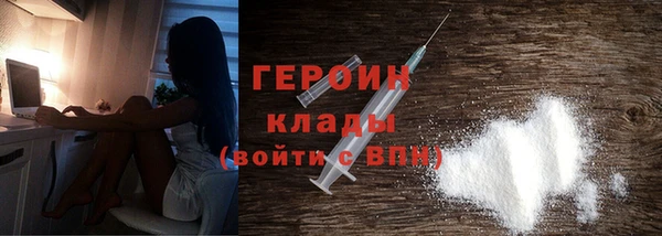 таблы Магас