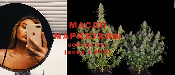 прущая мука Майский