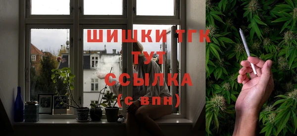 прущая мука Майский
