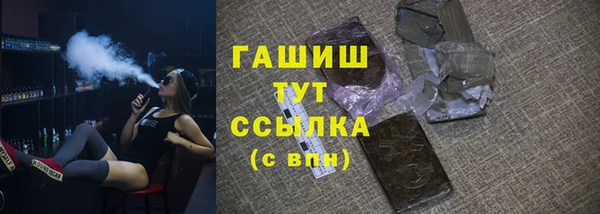 прущая мука Майский