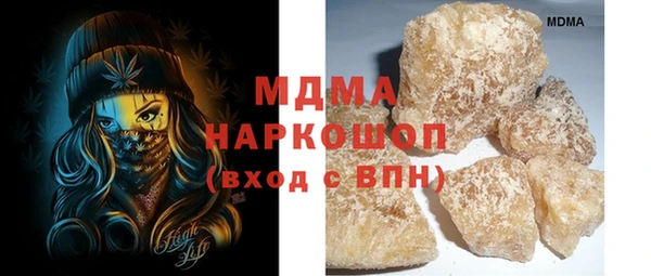 прущая мука Майский