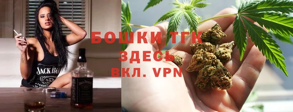 бошки Магадан