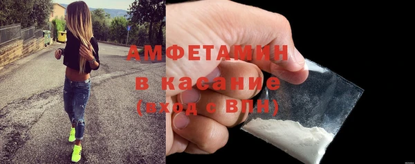 прущая мука Майский