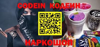мефедрон мука Нальчик