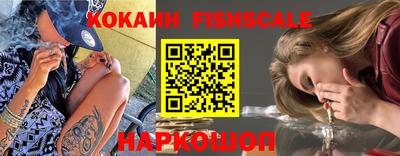 мефедрон мука Нальчик