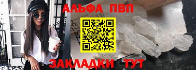 прущая мука Нарткала