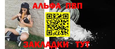 мефедрон мука Нальчик