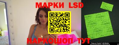 мефедрон мука Нальчик