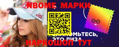 прущая мука Нарткала