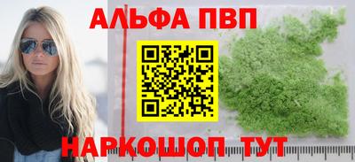 прущая мука Нарткала
