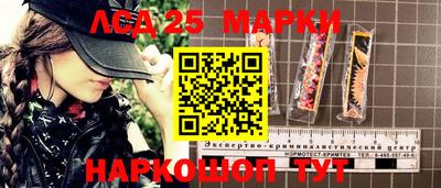 мефедрон мука Нальчик