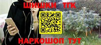 мефедрон мука Нальчик
