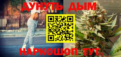 прущая мука Нарткала