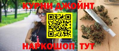 мефедрон мука Нальчик
