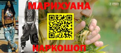 прущая мука Нарткала