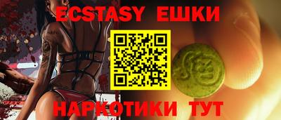 мефедрон мука Нальчик