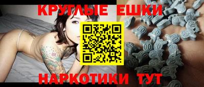 прущая мука Нарткала