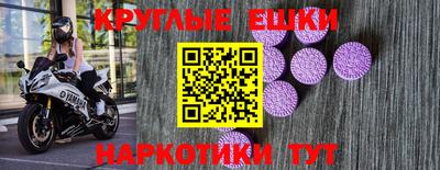 прущая мука Нарткала