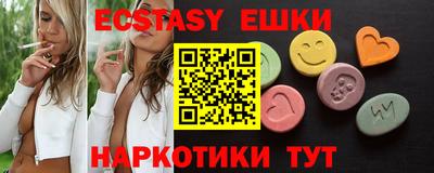 прущая мука Нарткала