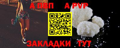 прущая мука Нарткала