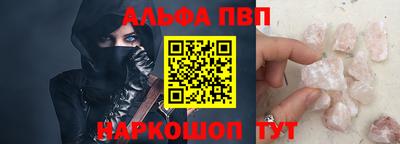 прущая мука Нарткала