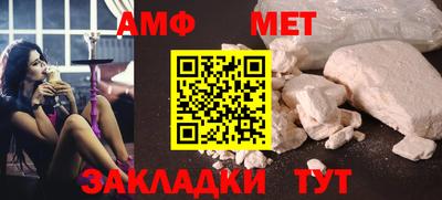 прущая мука Нарткала